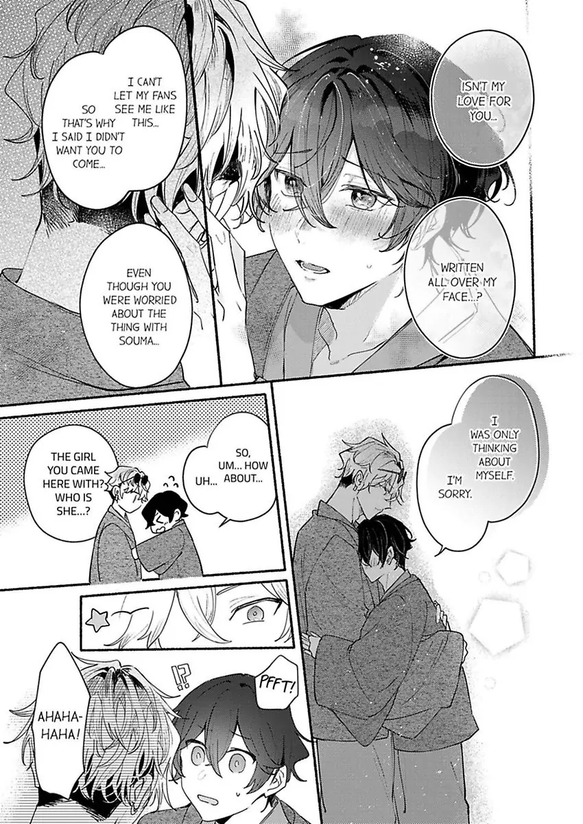 Okane mo Ai mo Mitsugasete No.1 Host no Kaikan Lessons (Official) - Chapter 8 manhwa