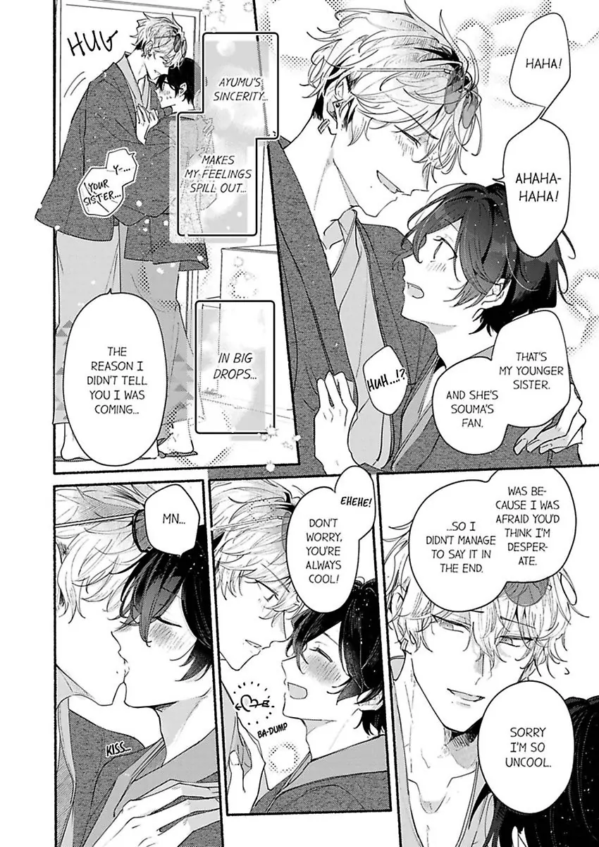 Okane mo Ai mo Mitsugasete No.1 Host no Kaikan Lessons (Official) - Chapter 8 manhwa