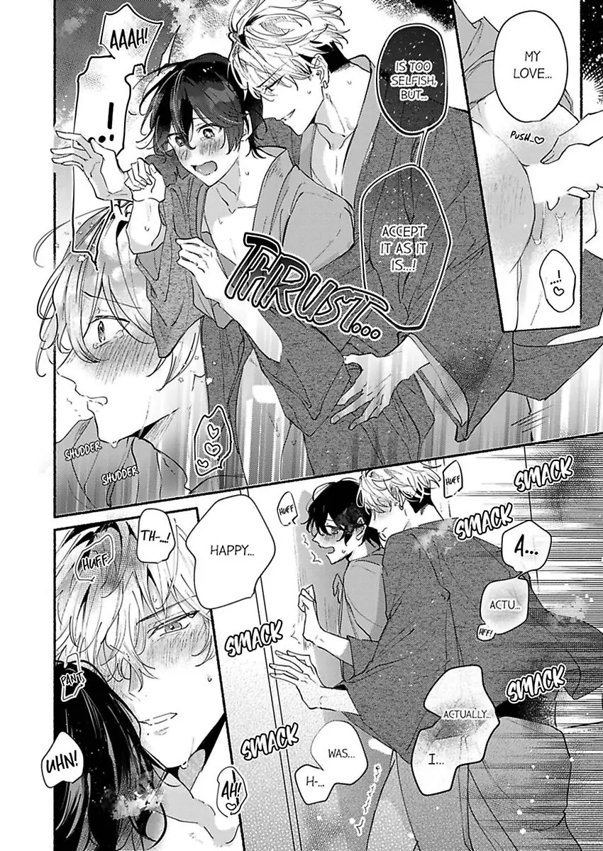 Okane mo Ai mo Mitsugasete No.1 Host no Kaikan Lessons (Official) - Chapter 8 manhwa