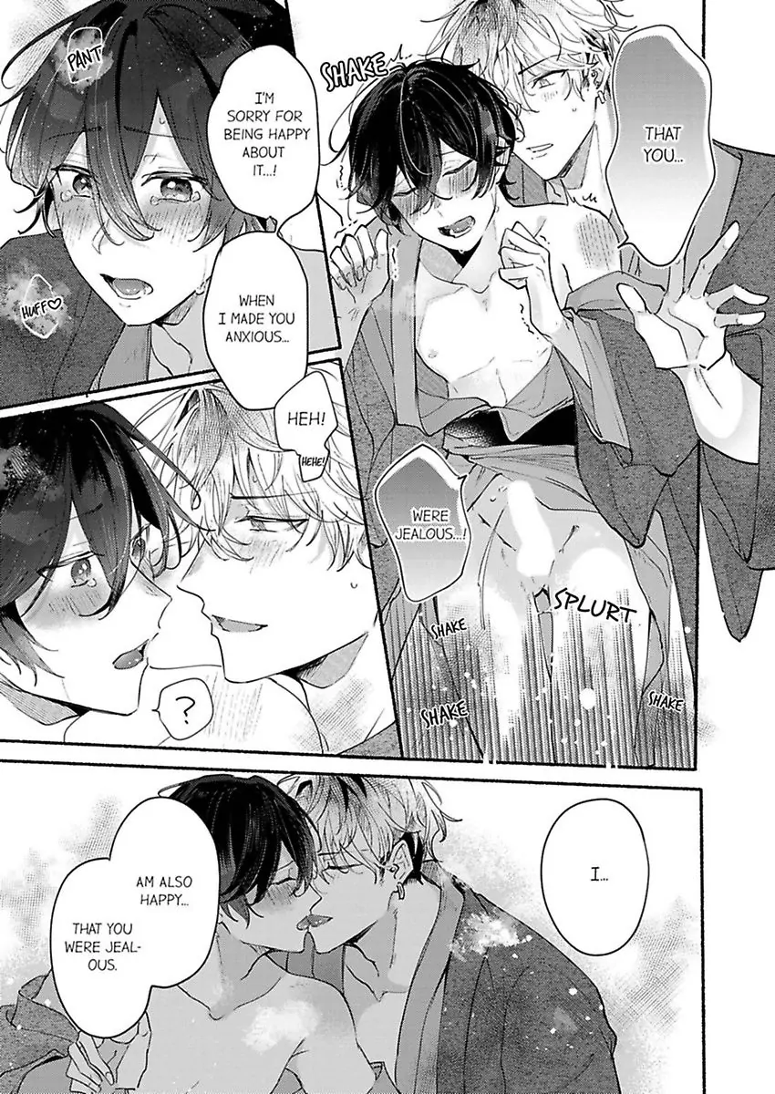 Okane mo Ai mo Mitsugasete No.1 Host no Kaikan Lessons (Official) - Chapter 8 manhwa
