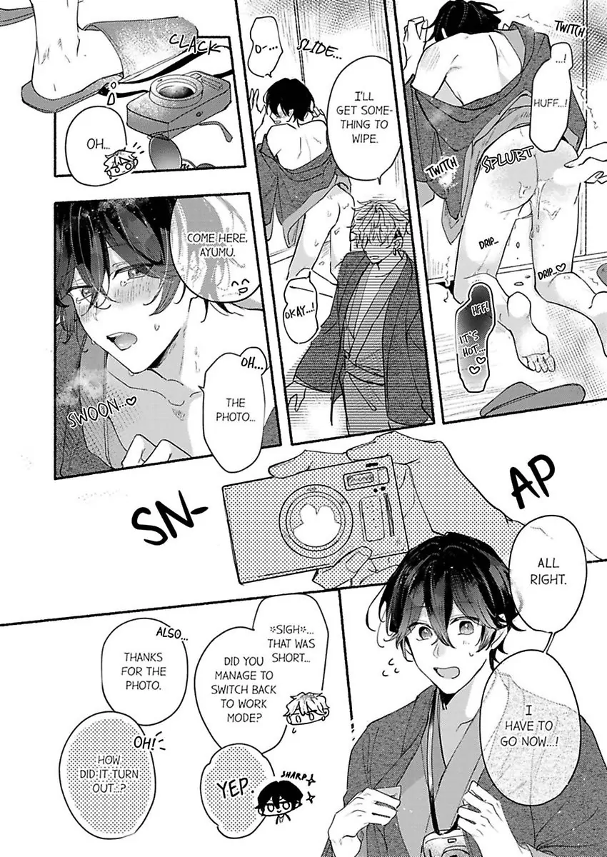 Okane mo Ai mo Mitsugasete No.1 Host no Kaikan Lessons (Official) - Chapter 8 manhwa
