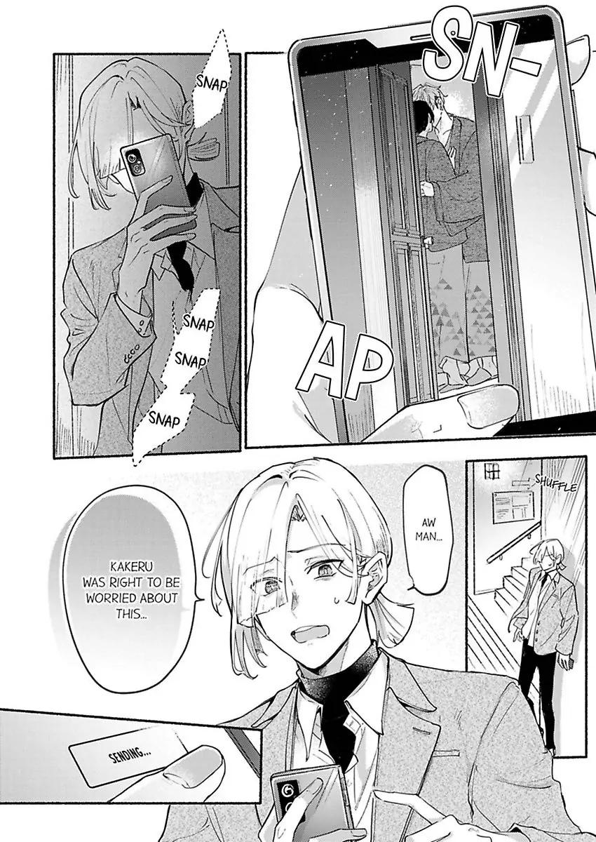 Okane mo Ai mo Mitsugasete No.1 Host no Kaikan Lessons (Official) - Chapter 8 manhwa
