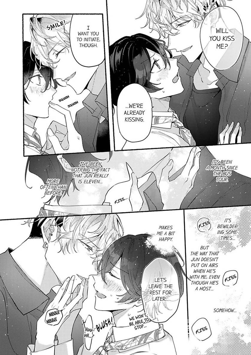 Okane mo Ai mo Mitsugasete No.1 Host no Kaikan Lessons (Official) - Chapter 9 manhwa