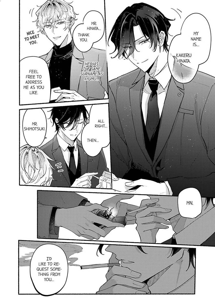 Okane mo Ai mo Mitsugasete No.1 Host no Kaikan Lessons (Official) - Chapter 9 manhwa