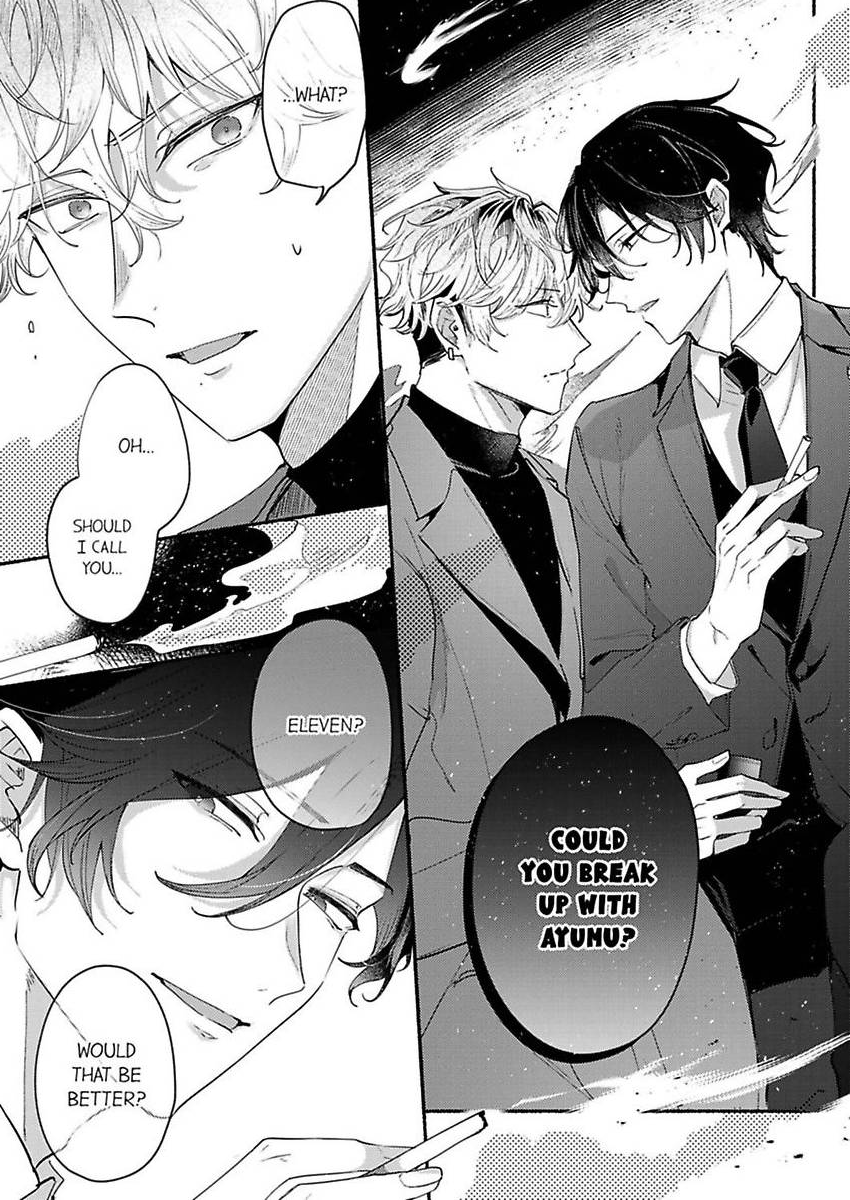 Okane mo Ai mo Mitsugasete No.1 Host no Kaikan Lessons (Official) - Chapter 9 manhwa