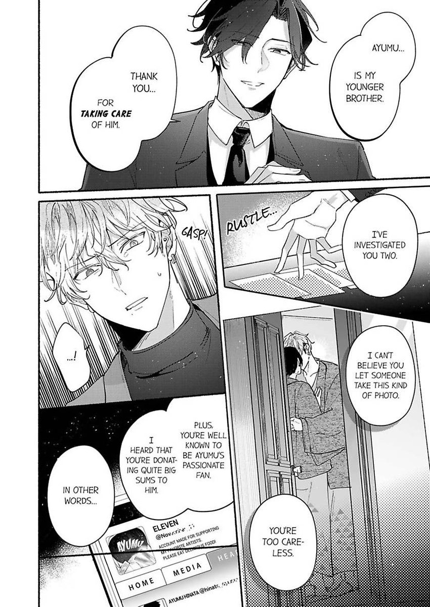 Okane mo Ai mo Mitsugasete No.1 Host no Kaikan Lessons (Official) - Chapter 9 manhwa