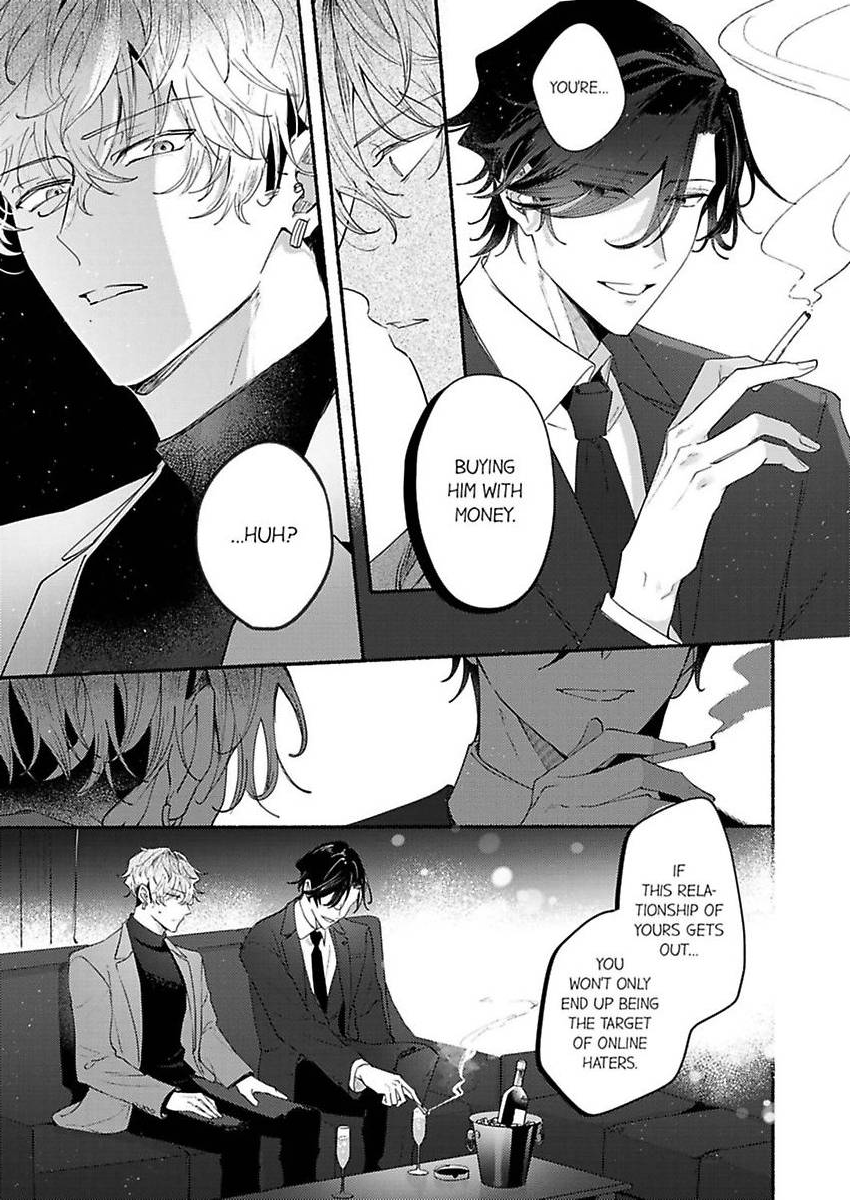 Okane mo Ai mo Mitsugasete No.1 Host no Kaikan Lessons (Official) - Chapter 9 manhwa