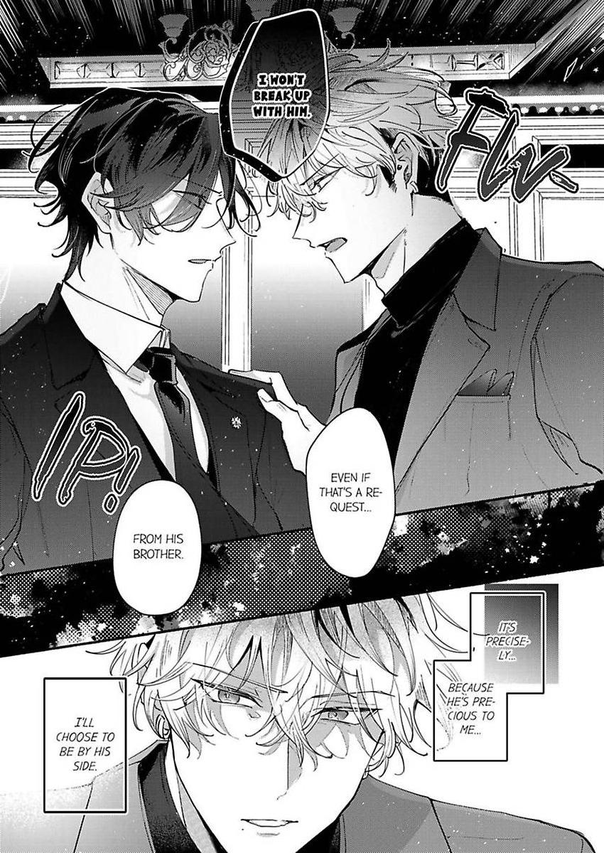 Okane mo Ai mo Mitsugasete No.1 Host no Kaikan Lessons (Official) - Chapter 9 manhwa