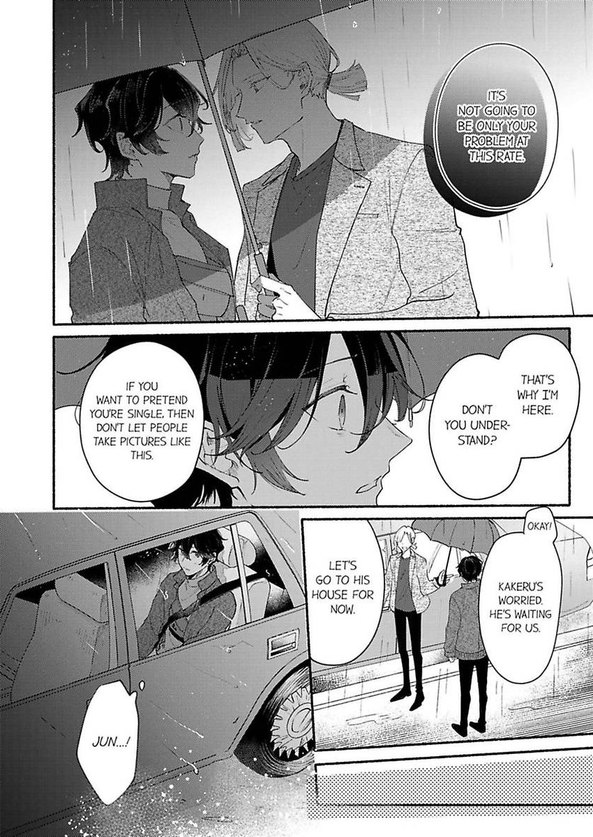 Okane mo Ai mo Mitsugasete No.1 Host no Kaikan Lessons (Official) - Chapter 9 manhwa