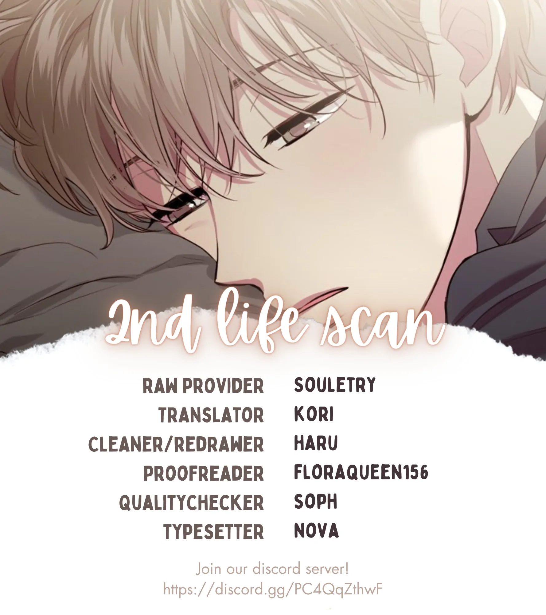 How To Be A Family - Chapter 10 manhwa