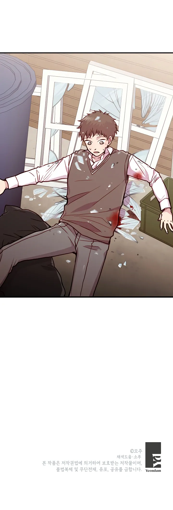 How To Be A Family - Chapter 10 manhwa