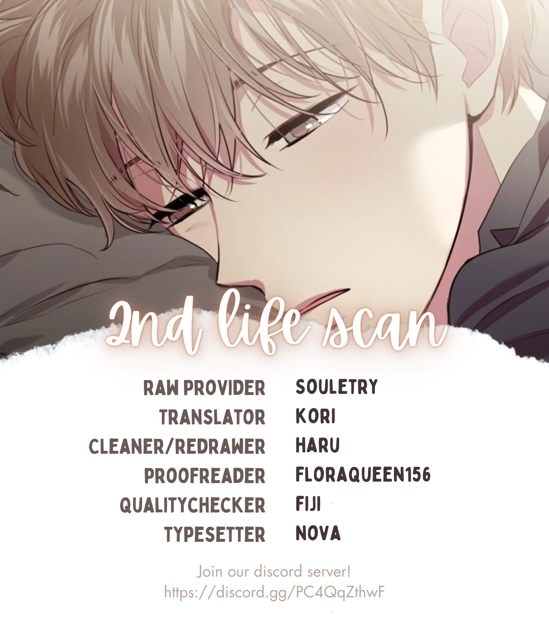 How To Be A Family - Chapter 11 manhwa