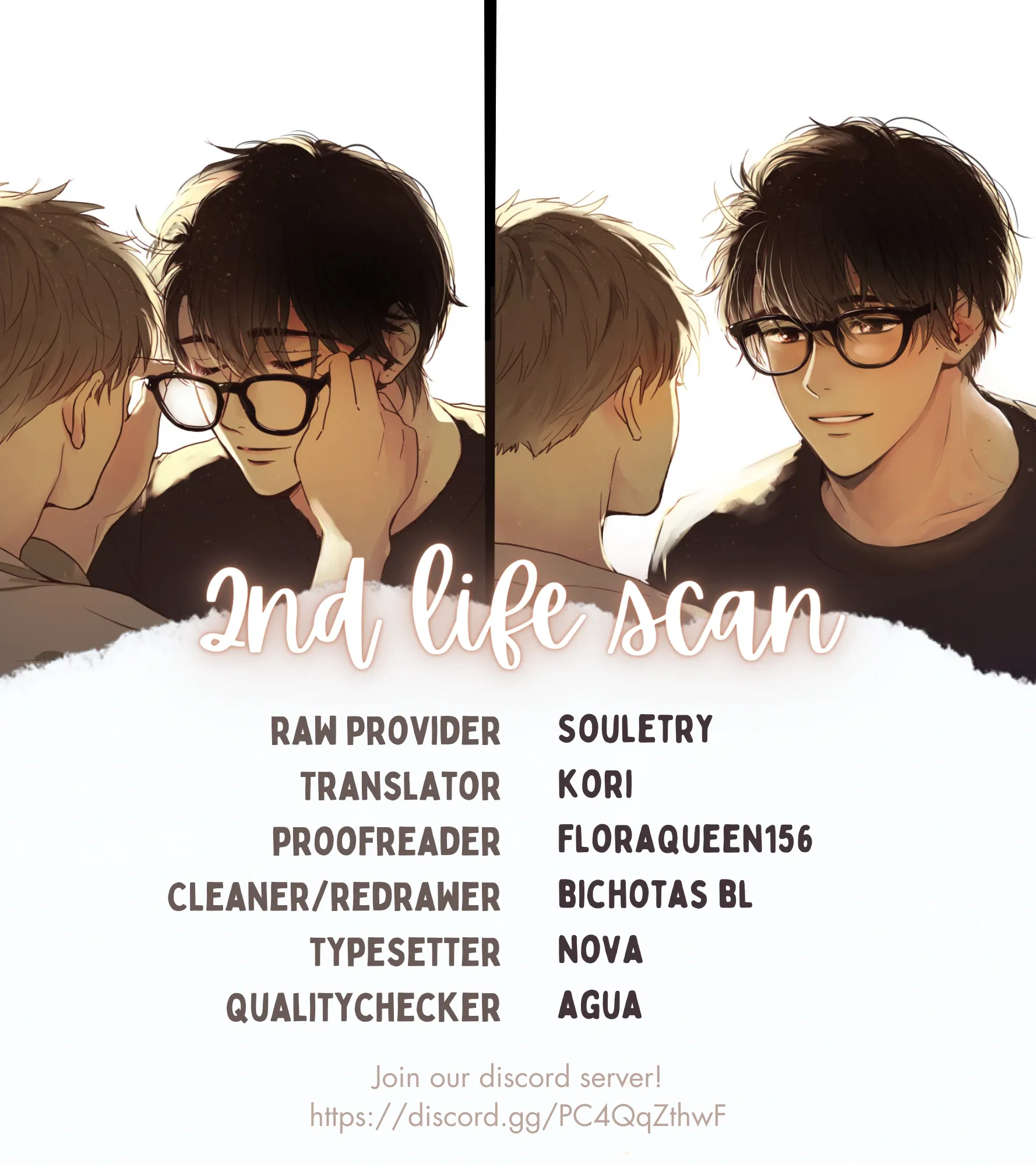 How To Be A Family - Chapter 13 manhwa