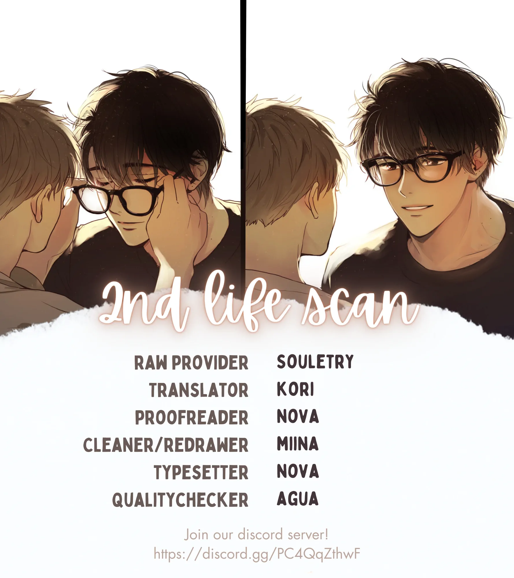 How To Be A Family - Chapter 14 manhwa