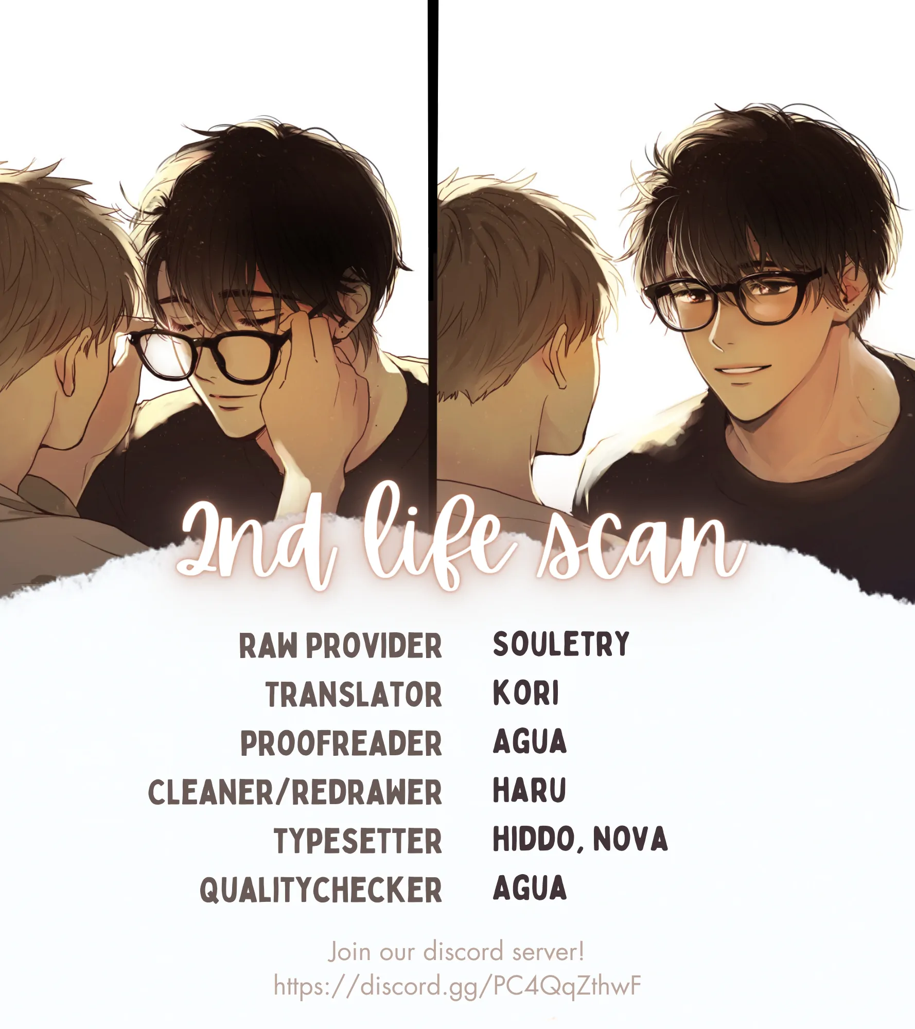 How To Be A Family - Chapter 16 manhwa