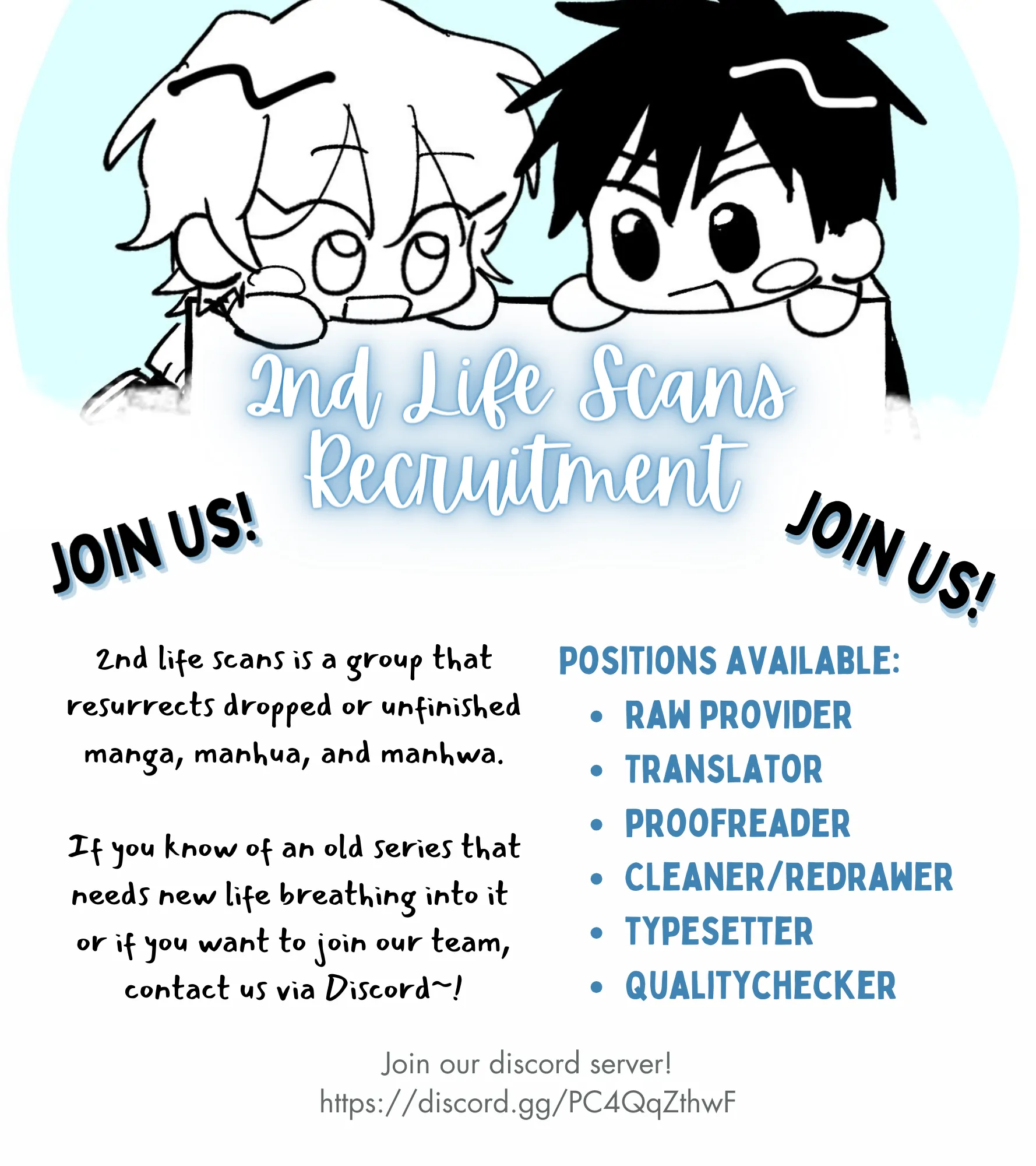 How To Be A Family - Chapter 16 manhwa