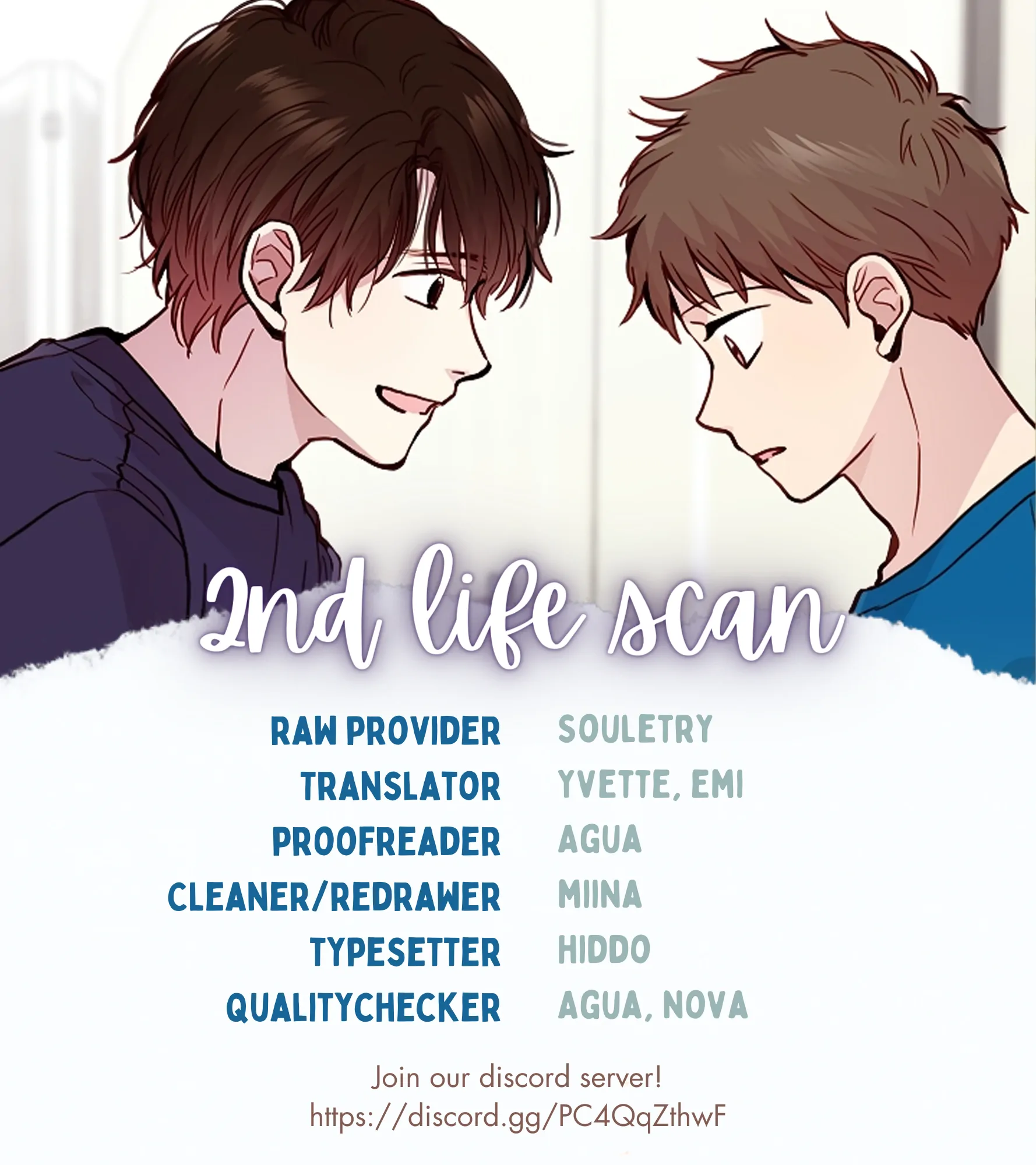 How To Be A Family - Chapter 17 manhwa