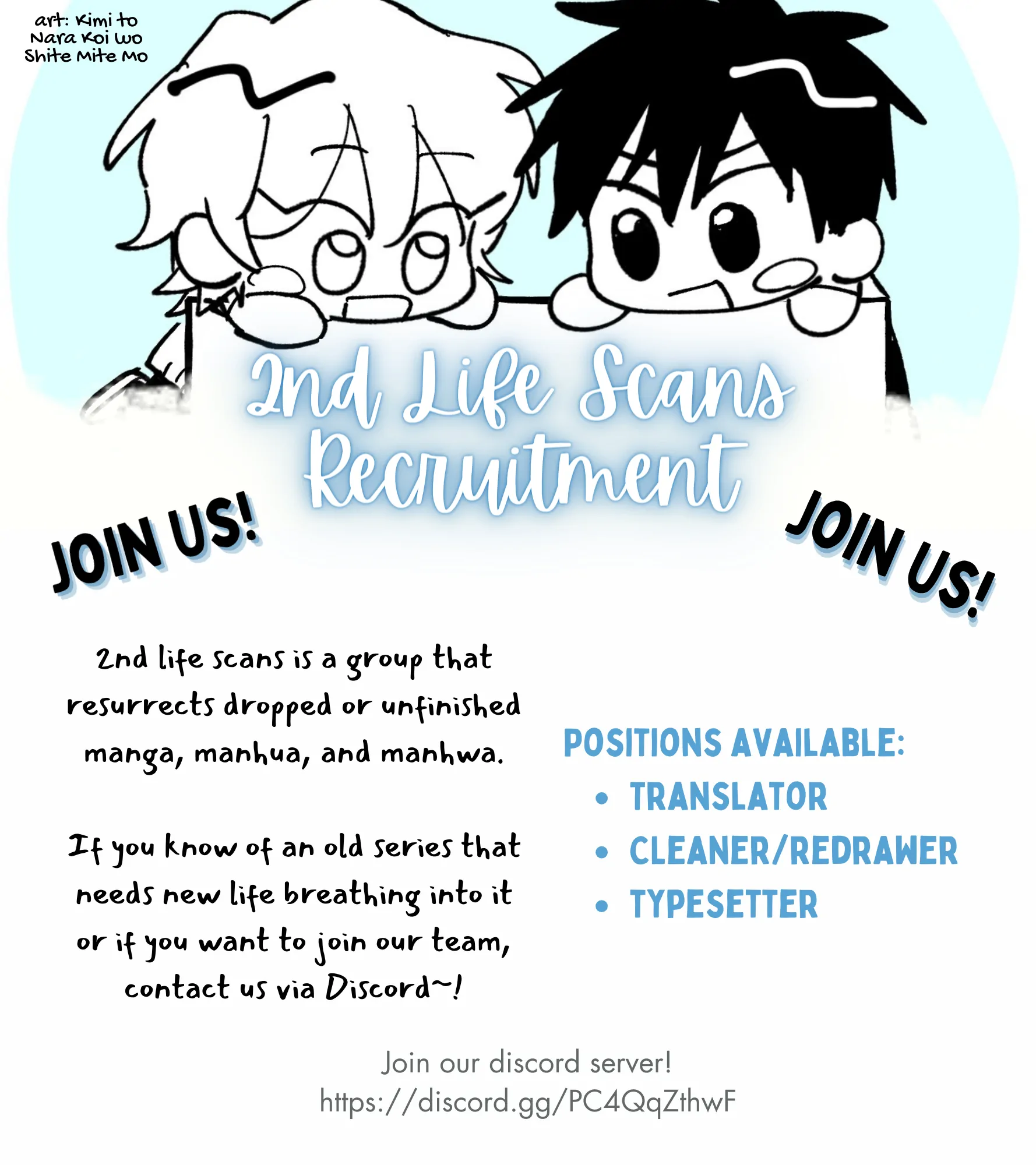 How To Be A Family - Chapter 19 manhwa