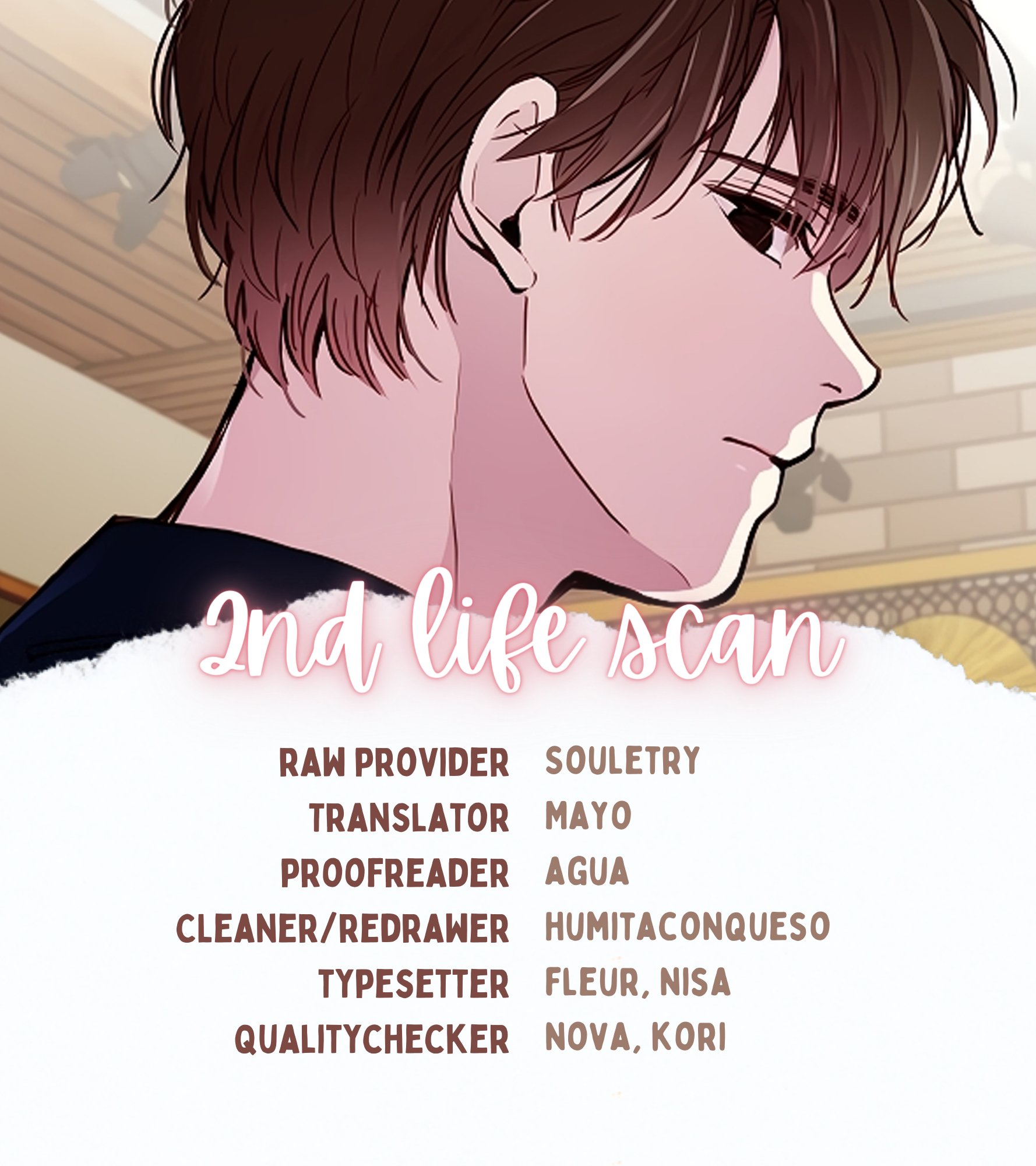 How To Be A Family - Chapter 21 manhwa