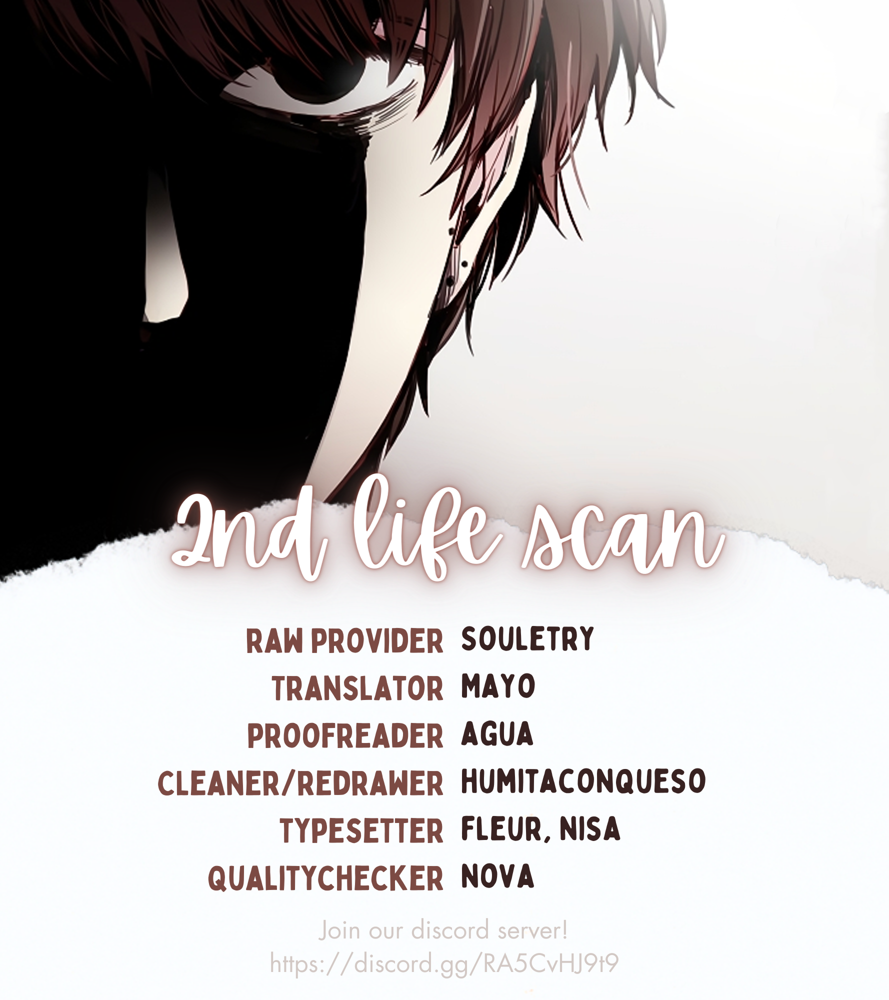 How To Be A Family - Chapter 22 manhwa