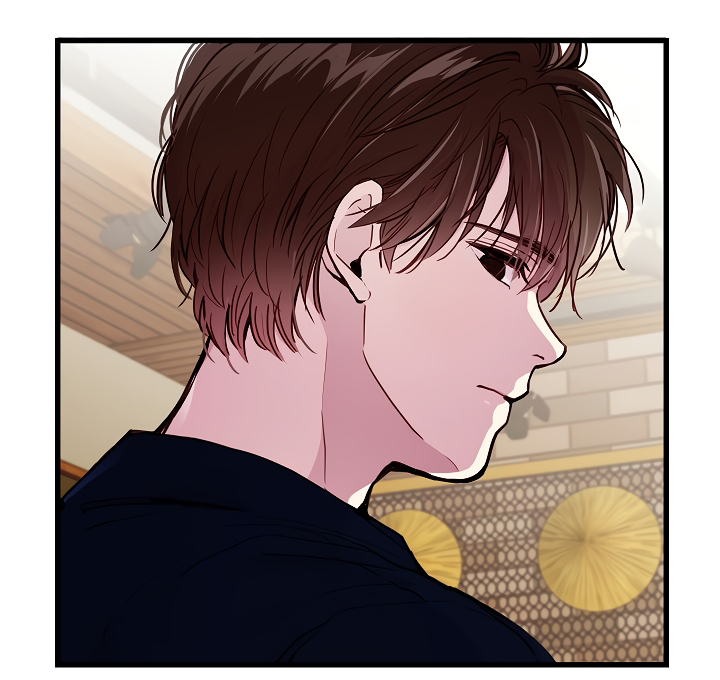 How To Be A Family - Chapter 22 manhwa