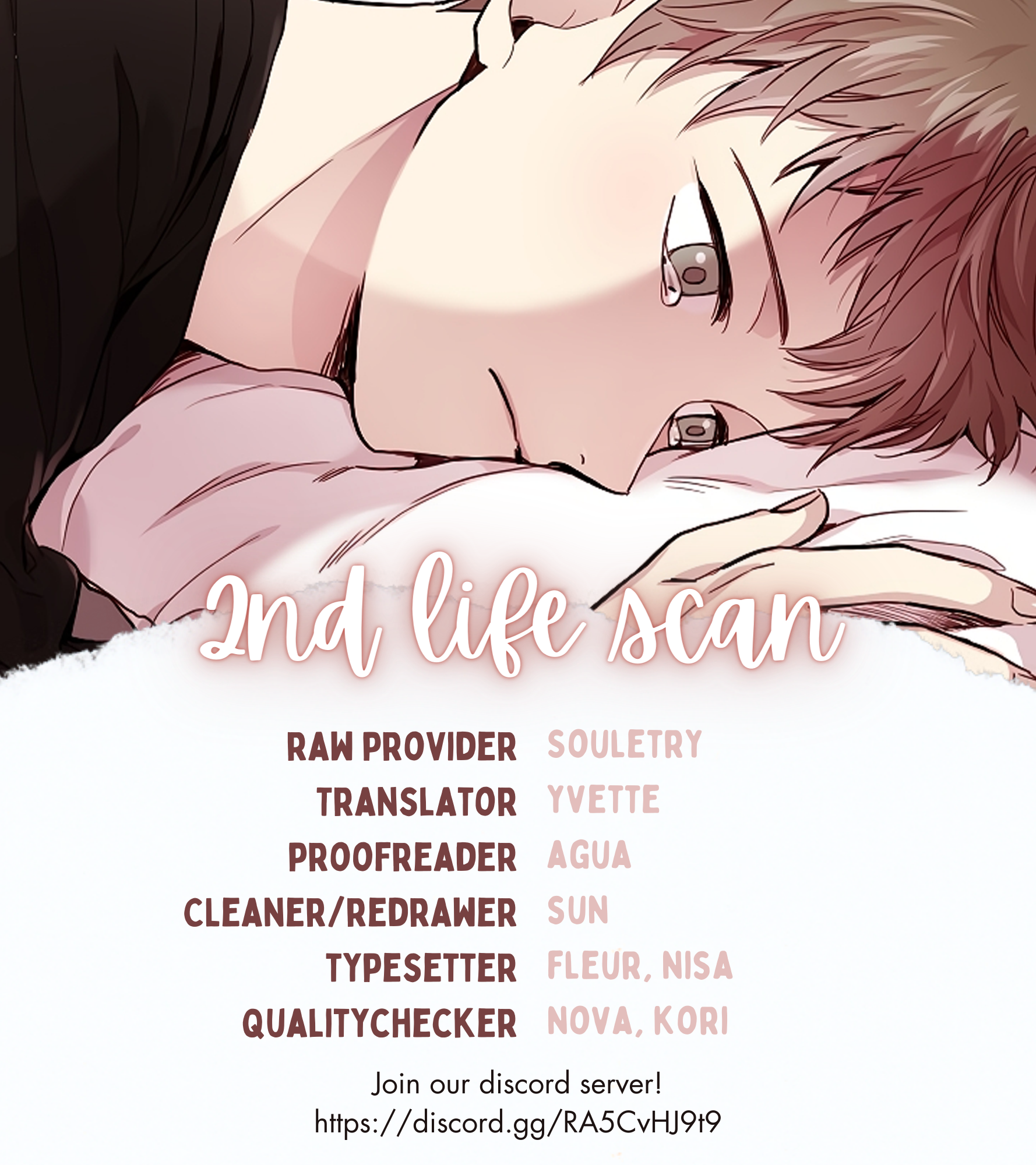 How To Be A Family - Chapter 23 manhwa