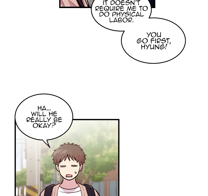How To Be A Family - Chapter 23 manhwa