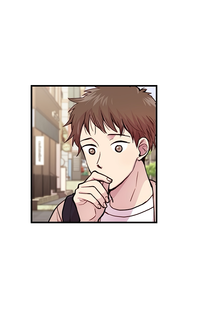 How To Be A Family - Chapter 23 manhwa