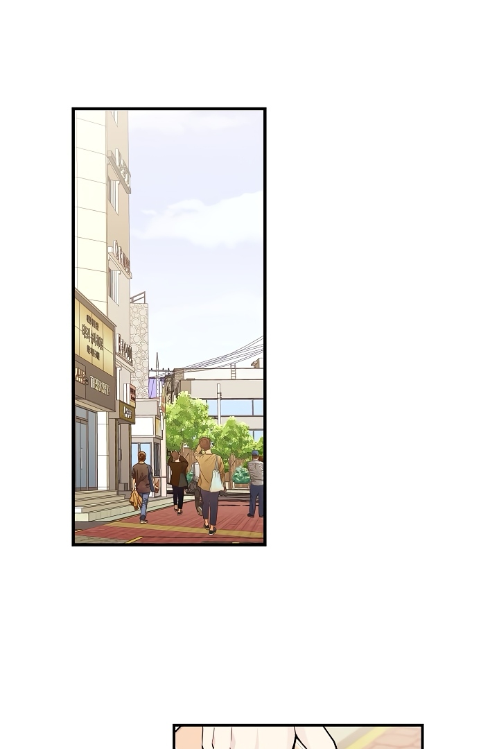 How To Be A Family - Chapter 23 manhwa