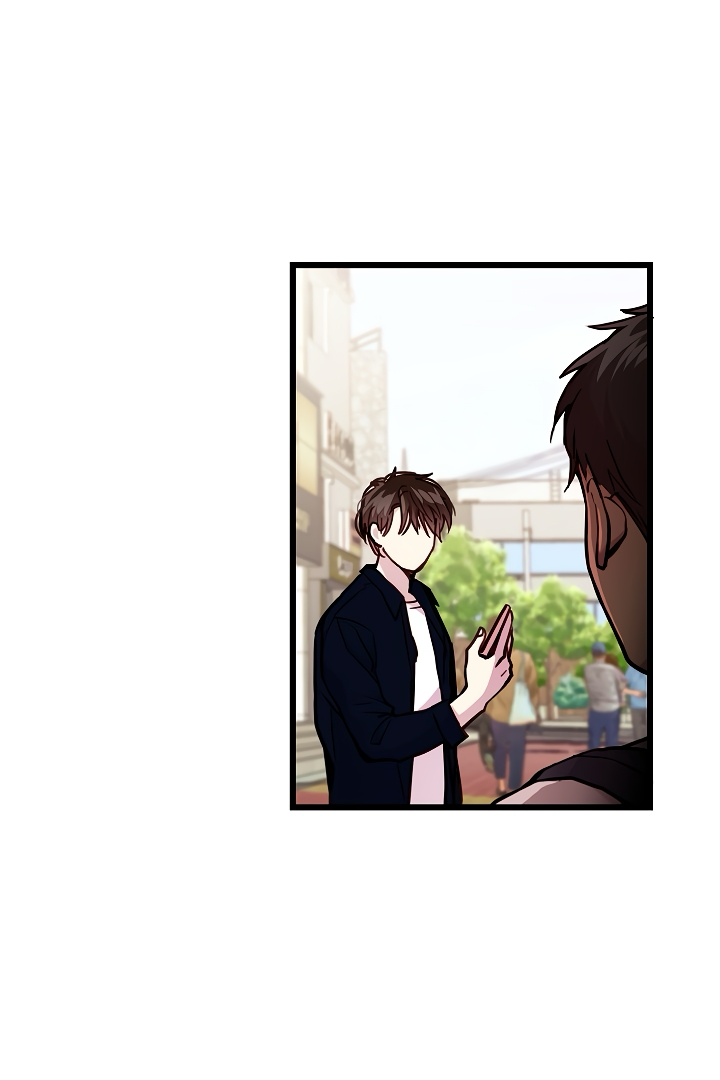 How To Be A Family - Chapter 23 manhwa