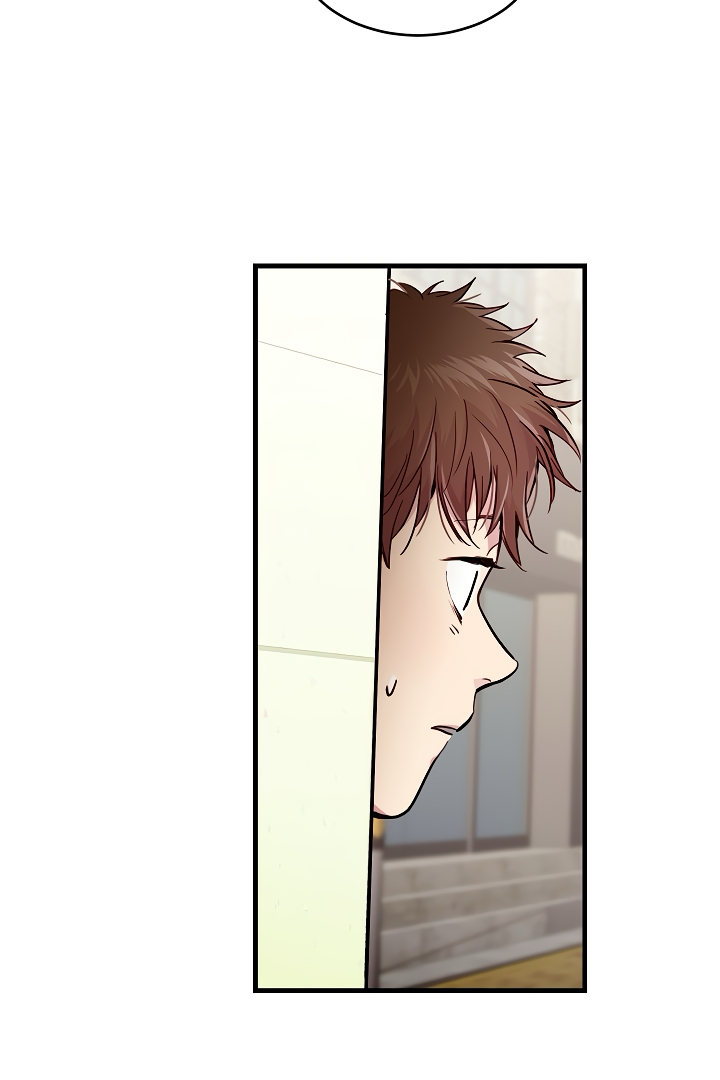 How To Be A Family - Chapter 23 manhwa