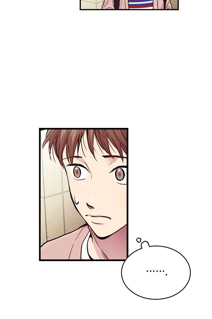 How To Be A Family - Chapter 23 manhwa