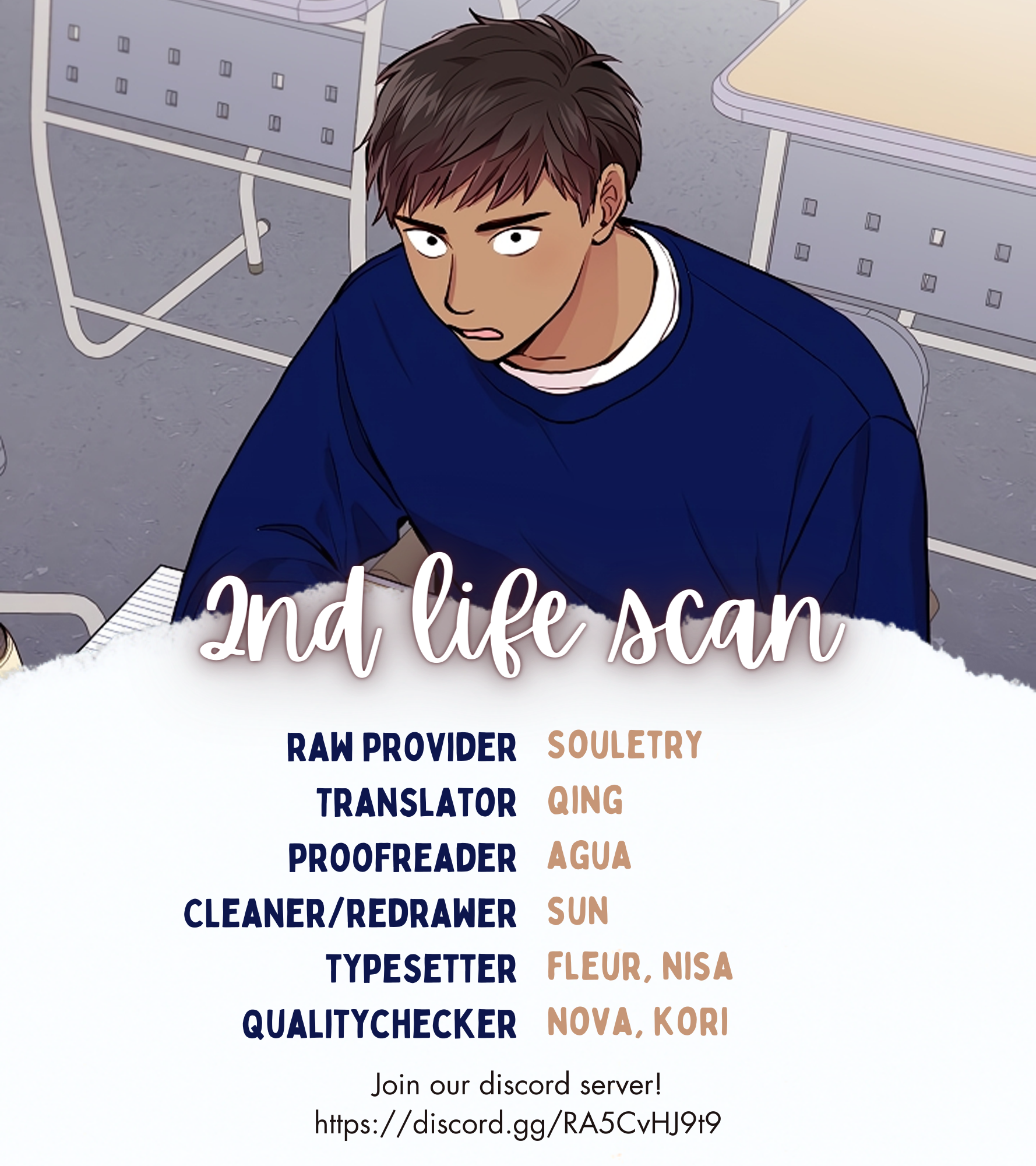 How To Be A Family - Chapter 24 manhwa