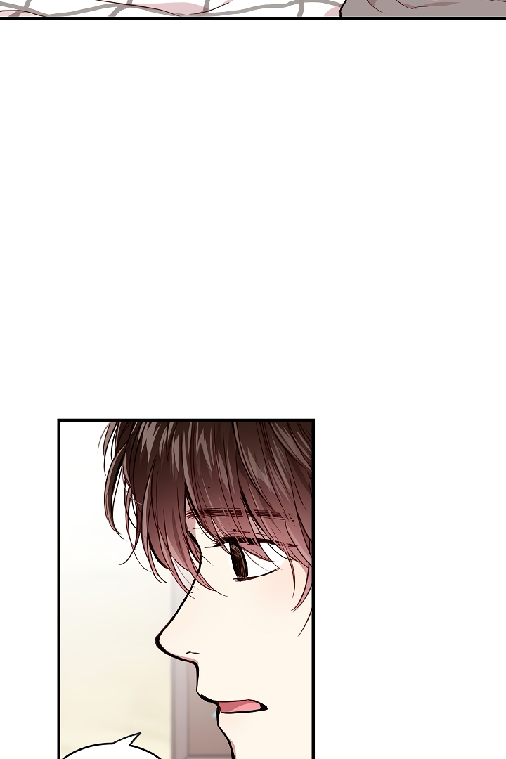 How To Be A Family - Chapter 24 manhwa