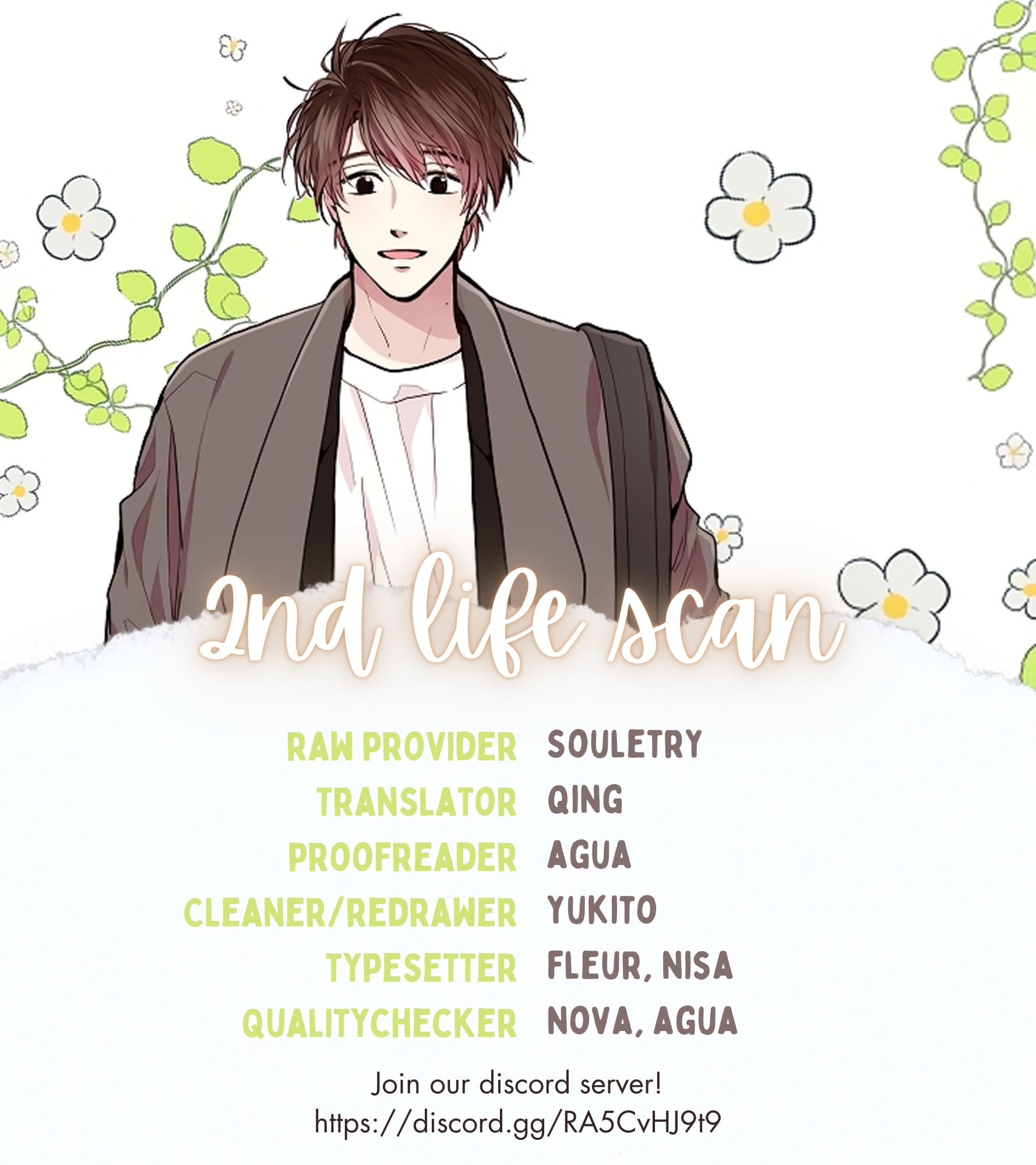 How To Be A Family - Chapter 25 manhwa