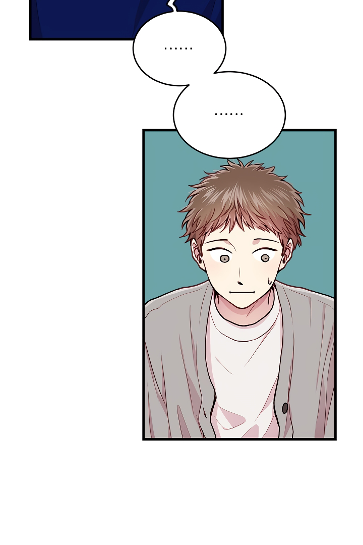 How To Be A Family - Chapter 25 manhwa