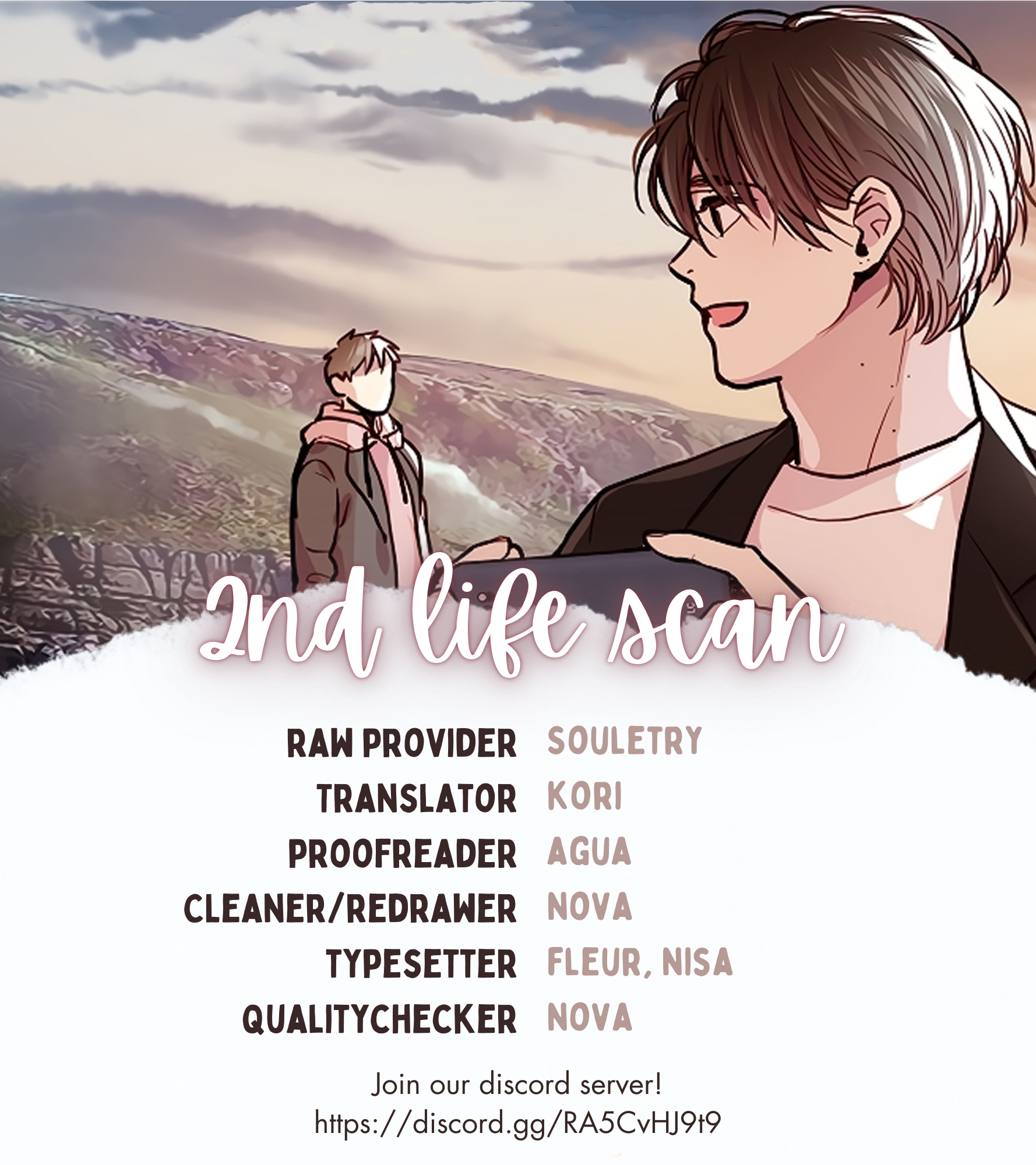 How To Be A Family - Chapter 26 manhwa
