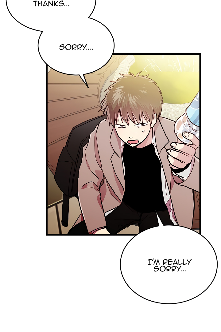 How To Be A Family - Chapter 26 manhwa