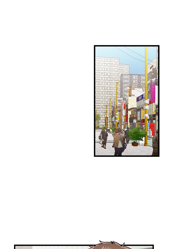 How To Be A Family - Chapter 27 manhwa