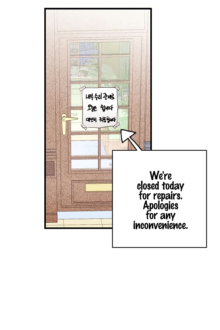 How To Be A Family - Chapter 27 manhwa
