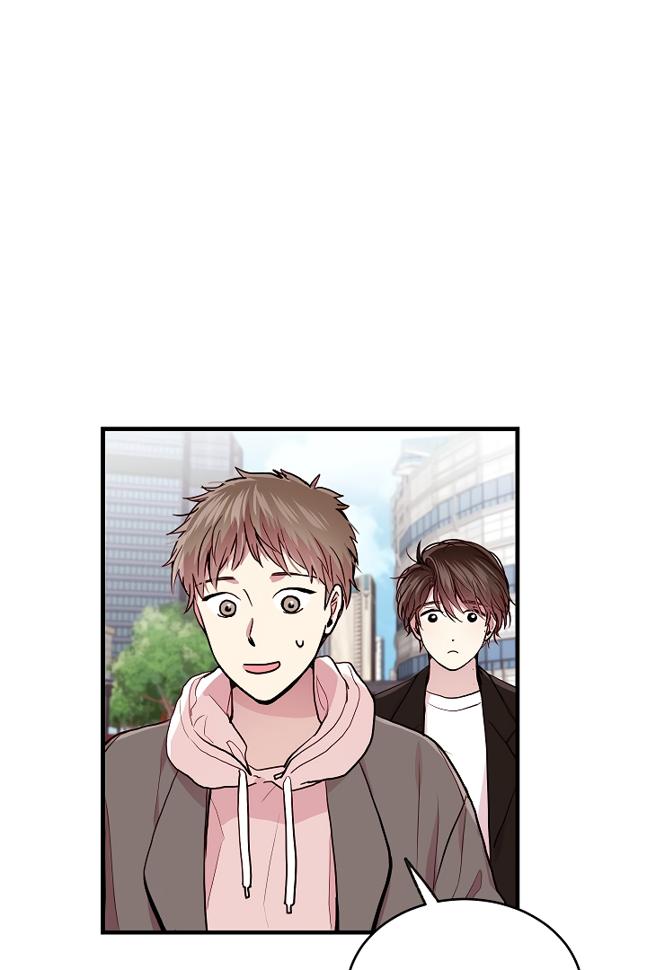 How To Be A Family - Chapter 27 manhwa