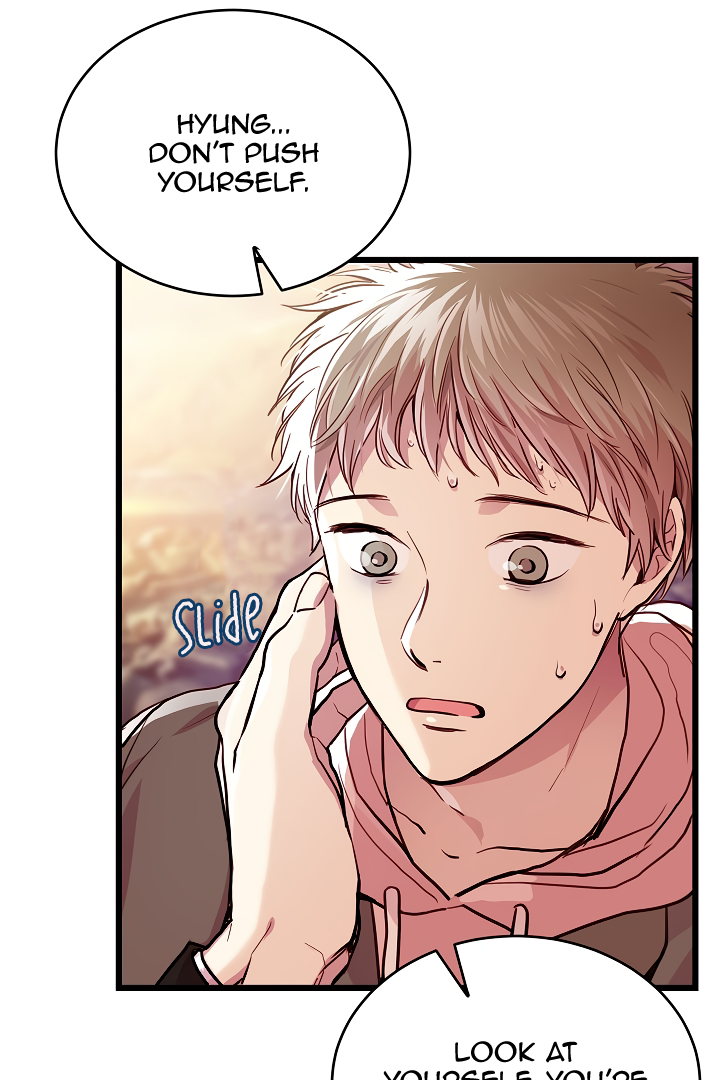 How To Be A Family - Chapter 27 manhwa