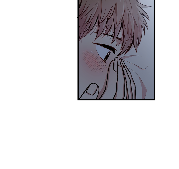 How To Be A Family - Chapter 28 manhwa