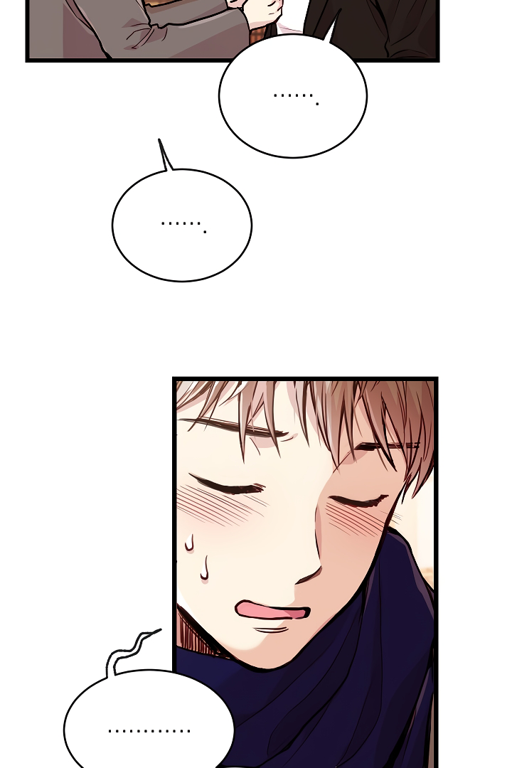 How To Be A Family - Chapter 28 manhwa