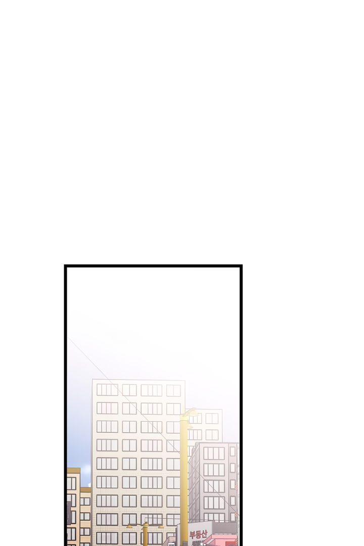 How To Be A Family - Chapter 28 manhwa
