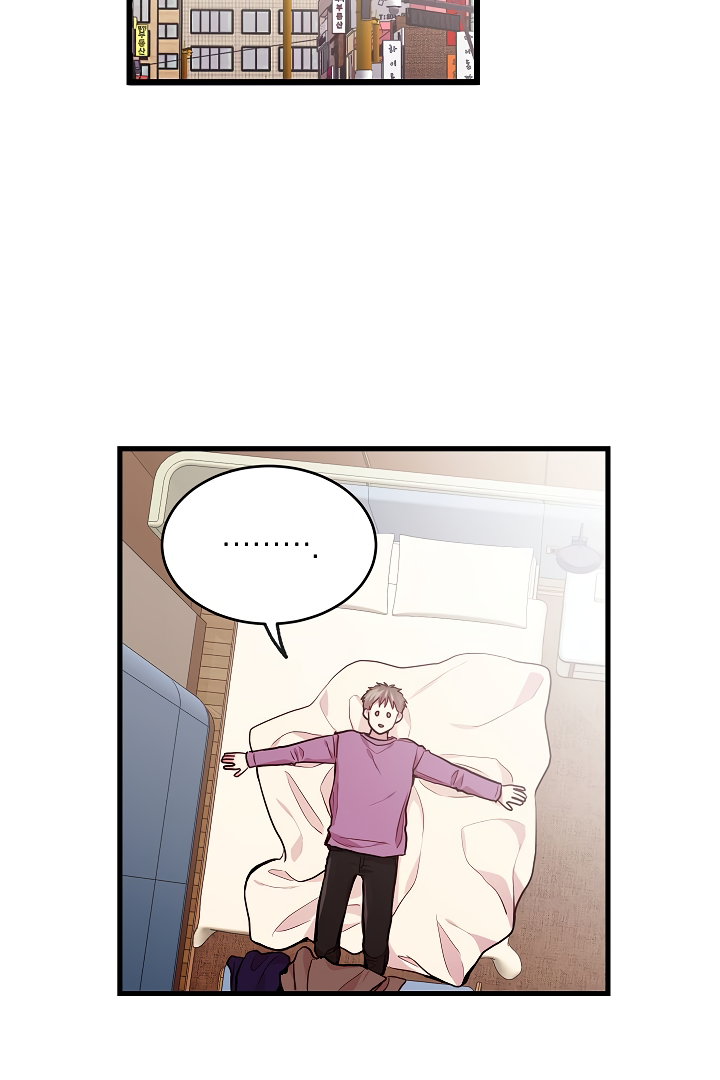 How To Be A Family - Chapter 28 manhwa