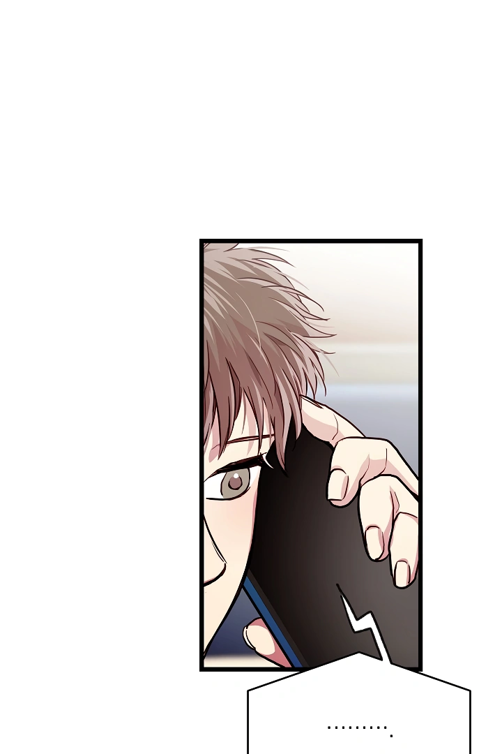 How To Be A Family - Chapter 29 manhwa
