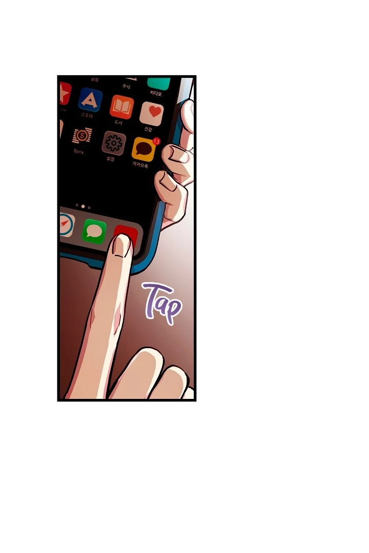 How To Be A Family - Chapter 30 manhwa