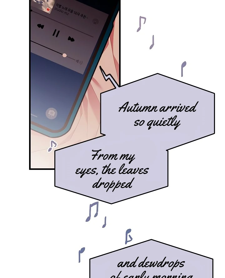 How To Be A Family - Chapter 30 manhwa