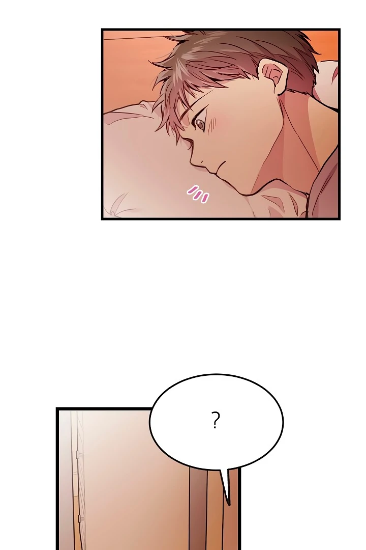 How To Be A Family - Chapter 30 manhwa